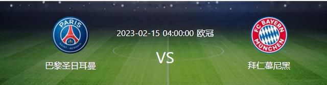 今日焦点战预告21:00 英超狼队 VS 切尔西，切尔西能否客场凯旋？事件英超主帅下课指数：滕哈赫继续领跑 孔帕尼第二曼联0-2不敌西汉姆，滕哈赫下课指数继续下降，仍是下课最大热门。